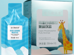 金乐御高素能长高吗 金乐御高素的功效