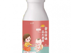 益儿辛是什么药 益儿辛有什么作用