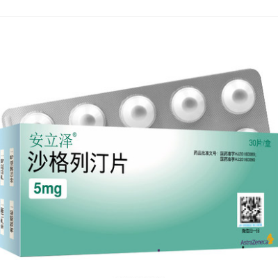 十大降糖药排名