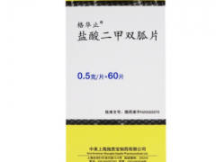 十大降糖药排名 揭秘最新降糖药排名