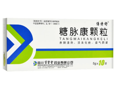 十大降糖药排名