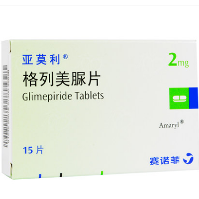 十大降糖药排名