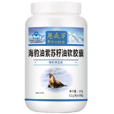 千万不能乱吃紫苏籽油