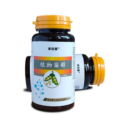 植物甾醇的六大功效