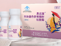 白羊丹可以淡黄褐斑吗 哪些人不适合吃白羊丹