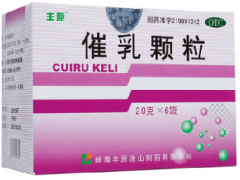 不怀孕也能下奶的方法 不怀孕分泌乳汁的原因