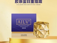 胶原蛋白重组霜的功效 胶原蛋白重组霜的三大功效