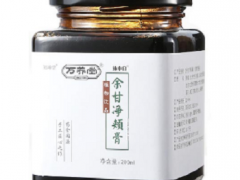 详解余甘净颊膏的三大功效与作用