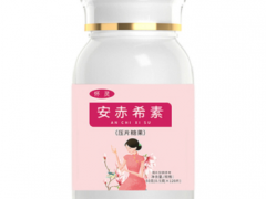 安赤希素是什么药 安赤希素有什么作用