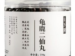 龟鹿二仙丸的功效与作用 龟鹿二仙丸三大功效