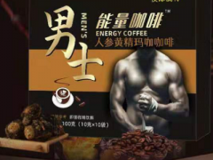 盘点壮阳咖啡的三大功效 提高性能力