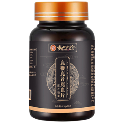 image 鹿鞭鹿肾鹿血片