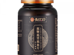 介绍鹿鞭鹿肾鹿血片的三大功效