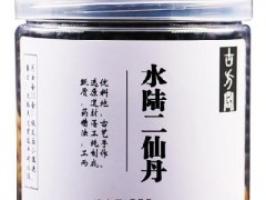 使用水陆二仙丸的三大功效与作用 水陆二仙丹治疗前列腺炎