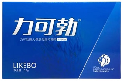 力可勃
