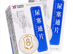盘点治疗前列腺炎用药前四排名 治疗前列腺炎的常用药