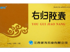 介绍三款没有依赖性的壮阳药 壮阳药哪种效果最好