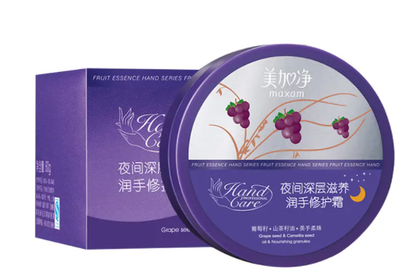 护手霜哪个牌子好用不贵