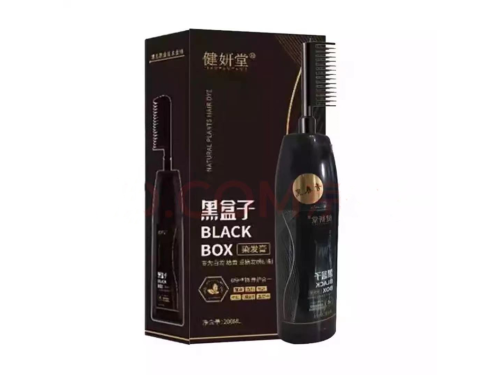 植物黑发黑盒子染发剂是真的吗 植物黑发黑盒子染发剂怎么样