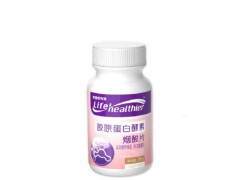 胶原蛋白酵素烟酸的功效