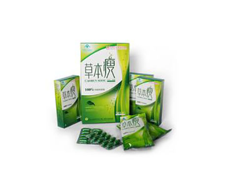草本瘦美姿胶囊真的能减肥吗 草本瘦美姿胶囊怎么吃
