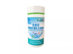 西想三素是药品吗 西想三素药店有卖的吗