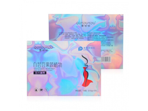 曲呦呦白芸豆果蔬植物糖果能减肥吗 曲呦呦白芸豆糖果有副作用吗