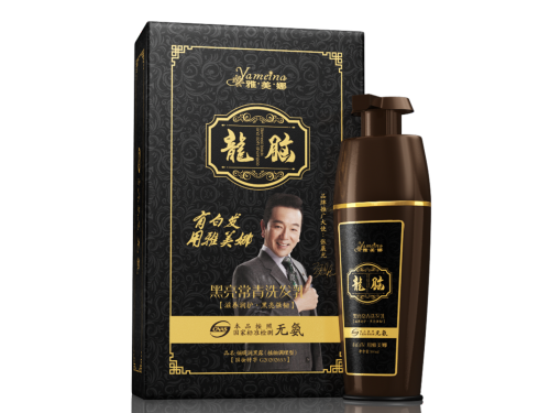 雅美娜龙脑黑亮洗发水是真的吗 雅美娜龙脑黑亮洗发水成份
