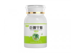 黛米拉海洋活性凝露药店有卖的吗 黛米拉活性凝露多少钱