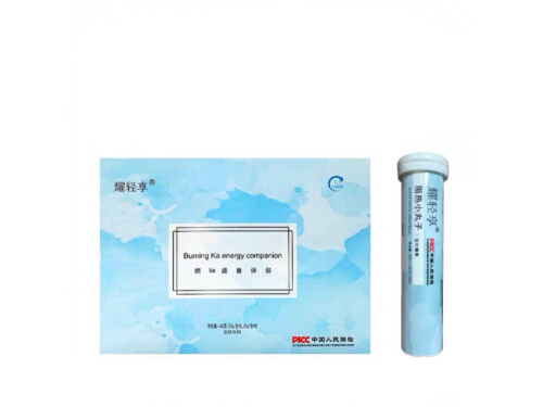耀简轻奶茶有副作用吗 耀简轻奶茶怎么喝