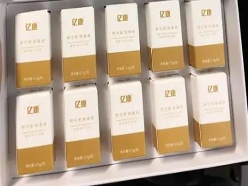 舒可茵抑菌液安全吗 舒可茵抑菌液药店有卖的吗