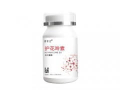 护花呤素怎么样 护花呤素健康人能喝吗