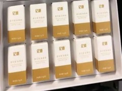 舒可茵抑菌液怎么样 舒可茵抑菌液多少钱