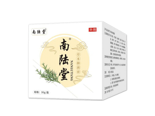 南陆堂抑菌膏怎么样 南陆堂抑菌膏正确使用方法