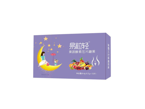 易粒轻有效果吗 易粒轻是不是减肥的