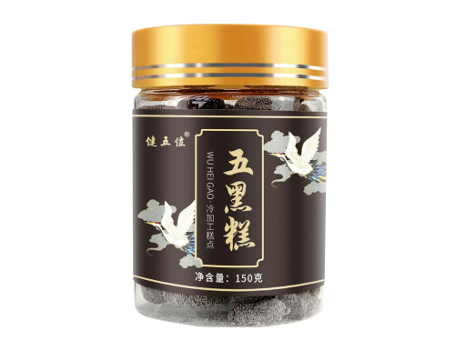 五黑糕的功效 五黑糕一天吃几块