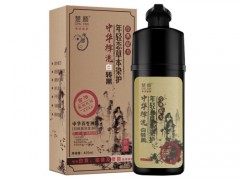 中华禅洗一洗黑对人体有伤害吗 中华禅洗一洗黑的使用方法