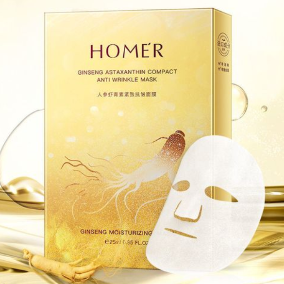 控油面膜一次敷多久