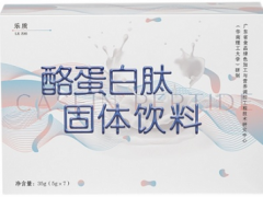 酪蛋白肽的作用 酪蛋白肽有禁忌人群吗