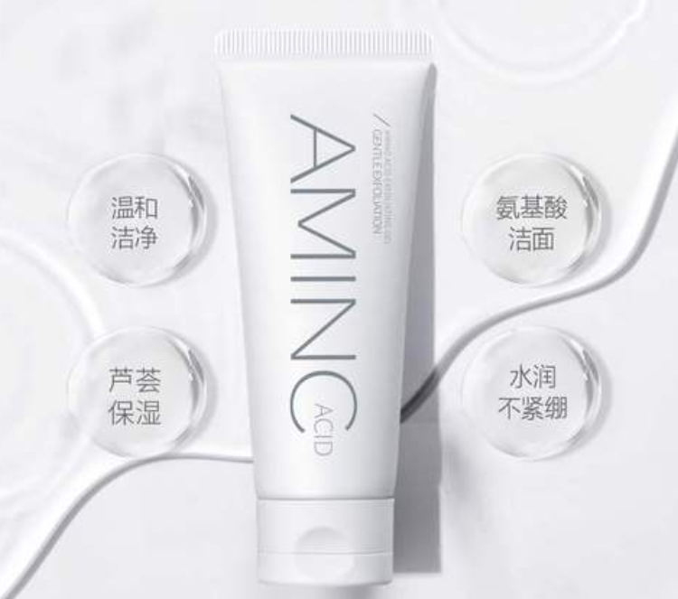 脸上出油的原因有哪些