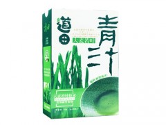 道田青汁什么时候喝最好