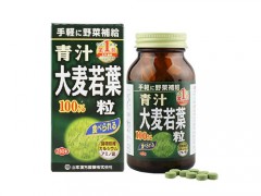 古春安平丁能瘦肚子吗