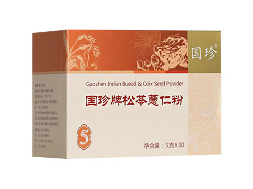 古正和清素祛痘吗 古正和清素效果怎么样