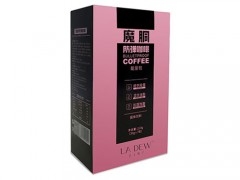 减肥咖啡哪个牌子好