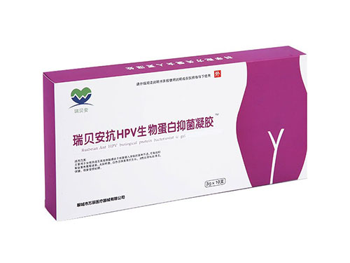 布洛宁酸哪里有卖的 布洛宁酸多少钱一盒