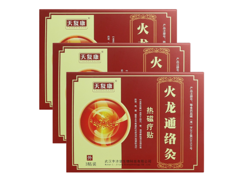 天复康热磁疗贴的功效与作用 天复康热磁疗贴贴在哪里