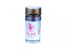 添韵片白芸豆是真的吗