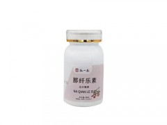 那纤乐素是什么药