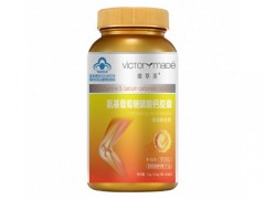 好的快颈肩腰腿痛鹿骨全蝎丸真的有用吗