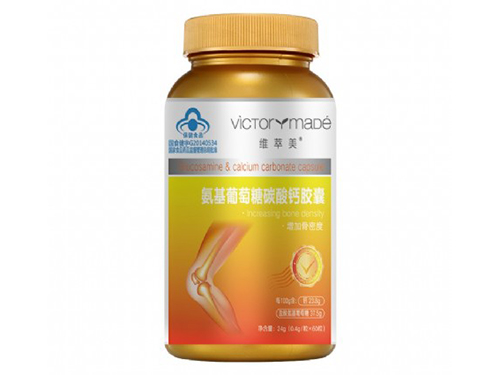 好的快颈肩腰腿痛鹿骨全蝎丸真的有用吗 好的快颈肩腰腿痛鹿骨全蝎丸价格多少钱